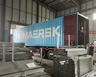 Suzhou Taimao Integrated Housing Co., Ltd.