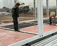 Suzhou Taimao Integrated Housing Co., Ltd.